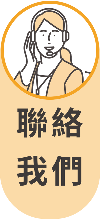 好日和logo 好日和logo