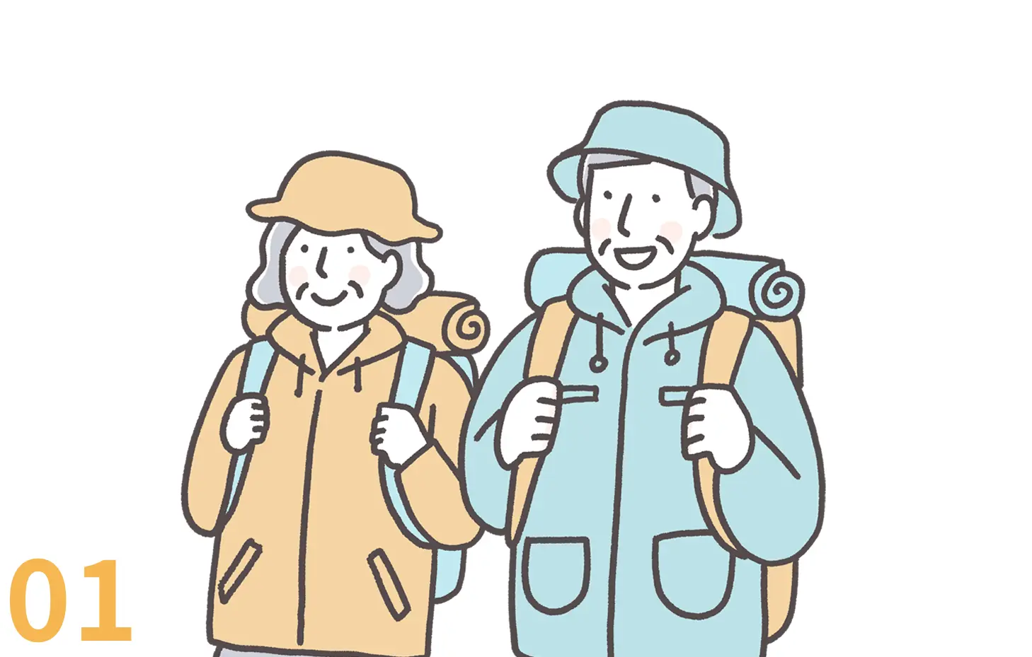 讓安心與美好回到生活 讓安心與美好回到生活