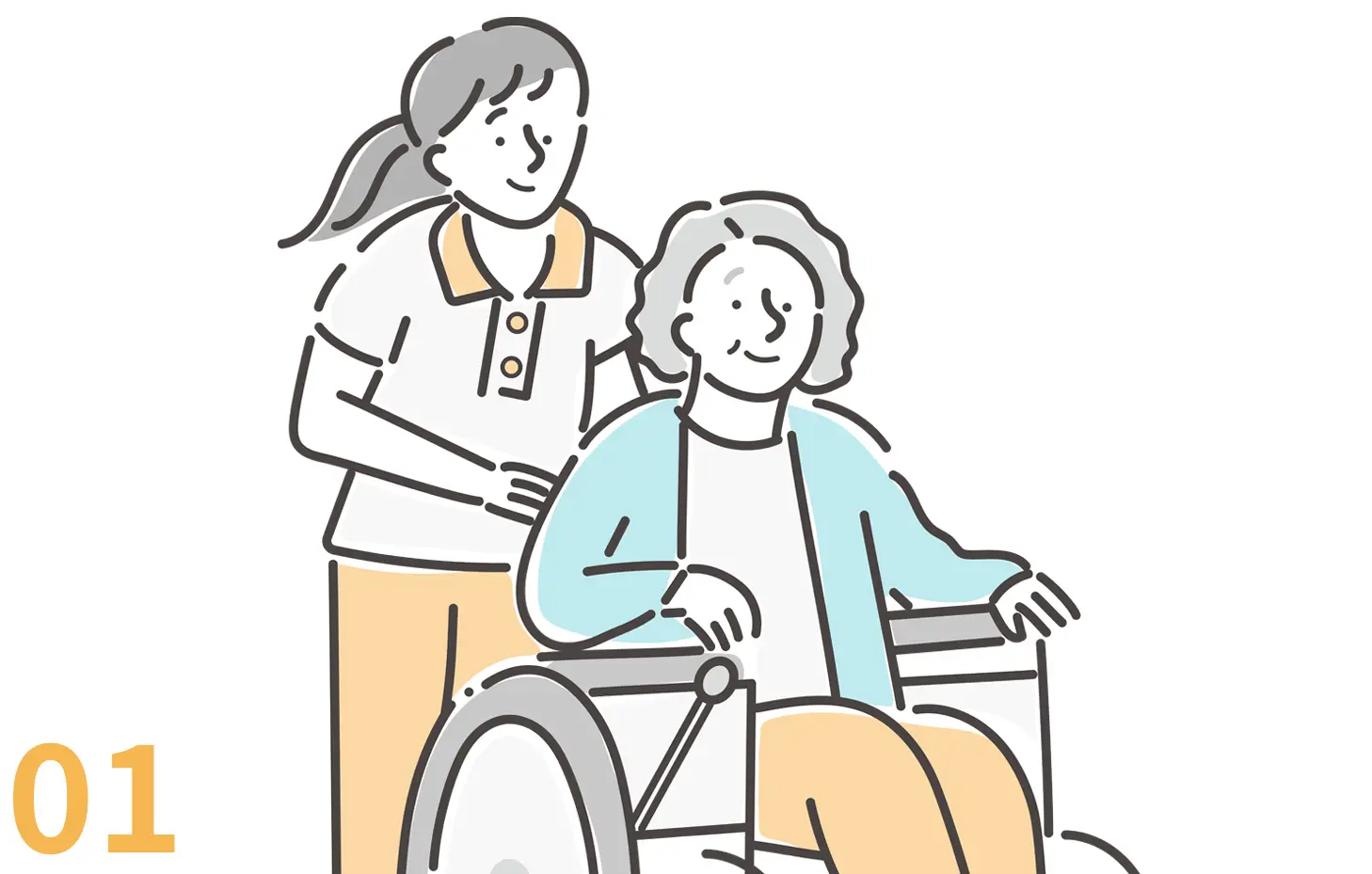 讓安心與美好回到生活 讓安心與美好回到生活