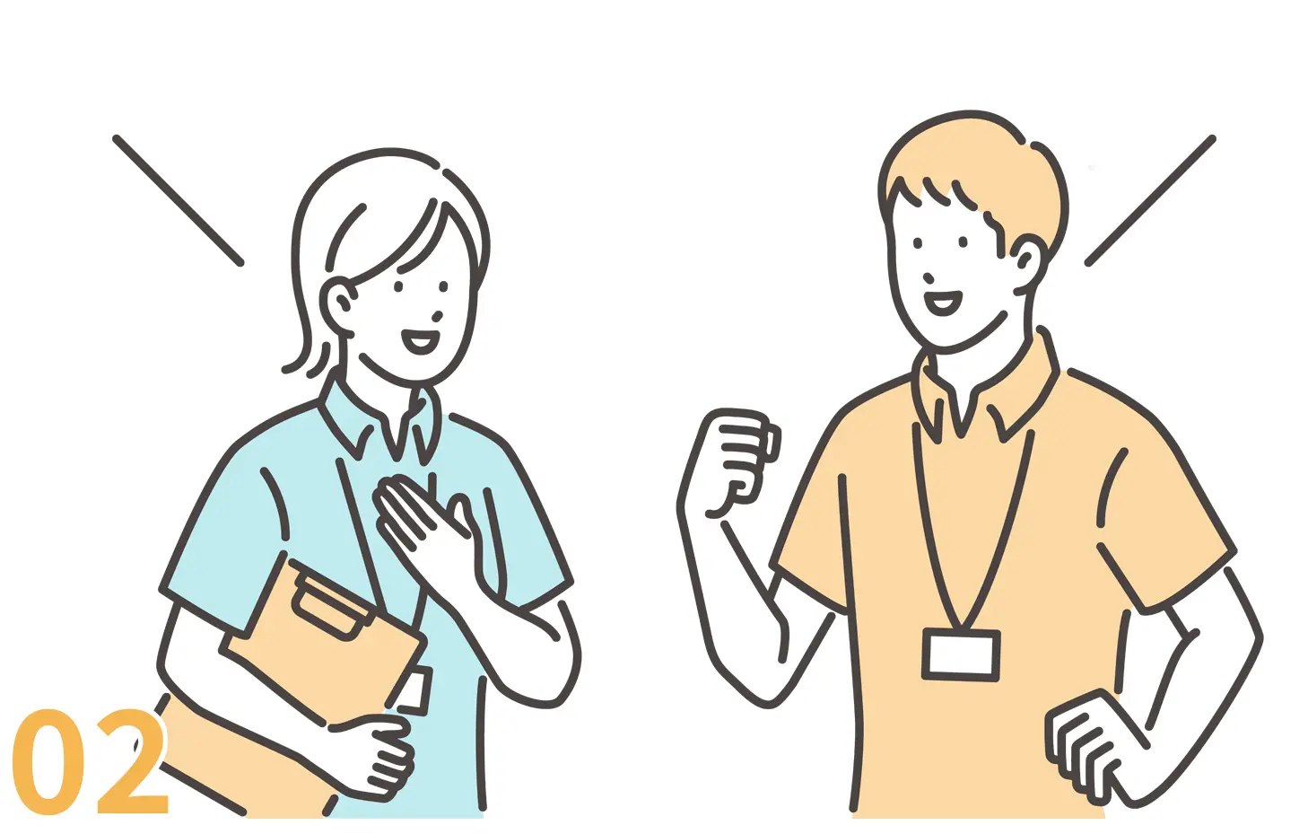 年輕、專業的陪伴照顧 年輕、專業的陪伴照顧